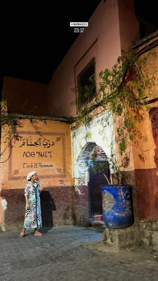 Riad White House マラケシュ エクステリア 写真